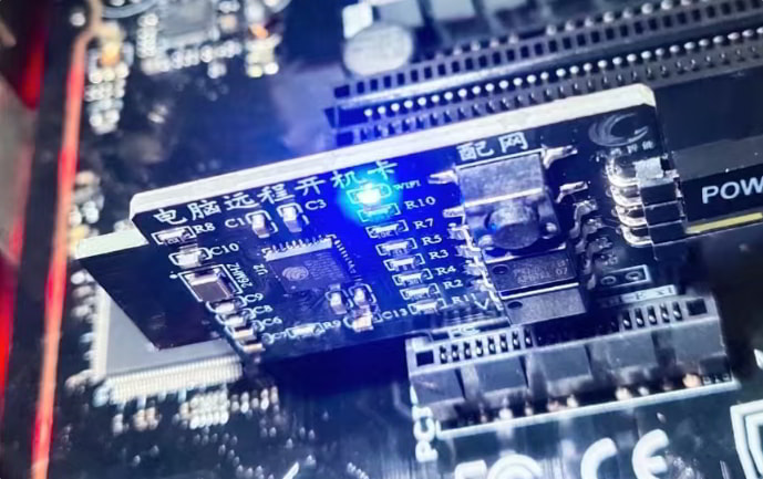 使用开机卡实现台式电脑远程开机 使用开机卡实现台式电脑远程开机