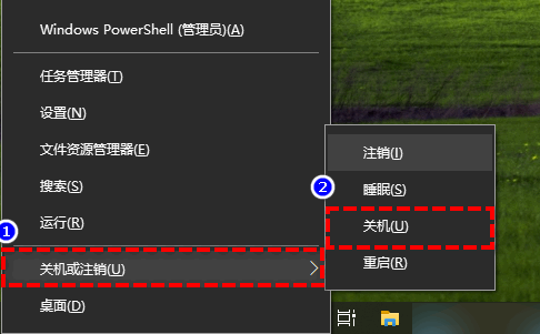 在win+x菜单中关机 在win+x菜单中关机