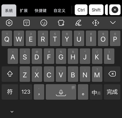 远程控制电脑:切换键盘布局 远程控制电脑:切换键盘布局